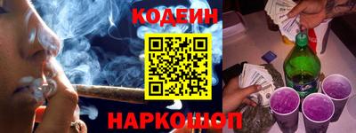 каннабис Гагарин