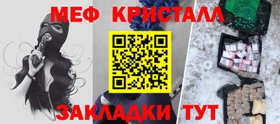 каннабис Гагарин