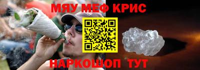 mdma Гай