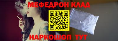 прущий лед Гатчина
