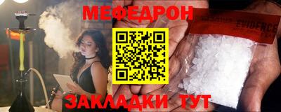каннабис Гагарин