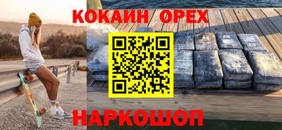 каннабис Гагарин