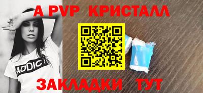 каннабис Гагарин