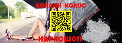 прущий лед Гатчина