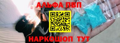 mdma Гай