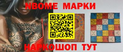 прущий лед Гатчина