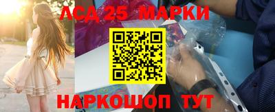 каннабис Гагарин