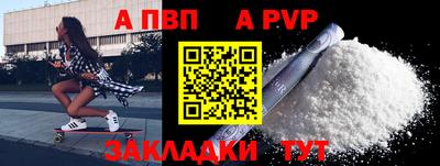 mdma Гай