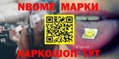 mdma Гай
