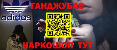 прущий лед Гатчина