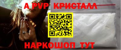 прущий лед Гатчина