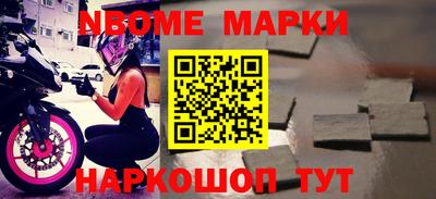 прущий лед Гатчина