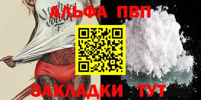каннабис Гагарин