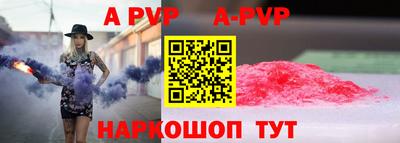 каннабис Гагарин