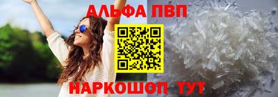 mdma Гай