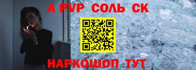 прущий лед Гатчина