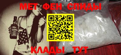 каннабис Гагарин