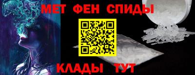 прущий лед Гатчина