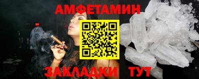 каннабис Гагарин