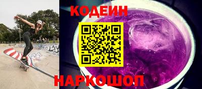 mdma Гай