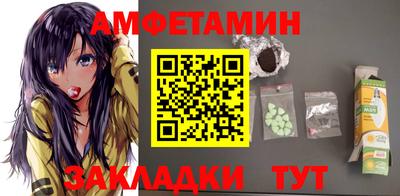 mdma Гай