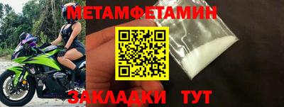 каннабис Гагарин