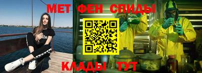 прущий лед Гатчина