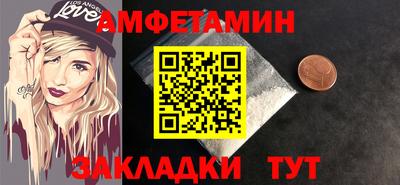 mdma Гай