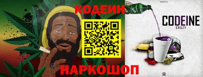 каннабис Гагарин