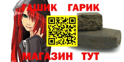 прущий лед Гатчина