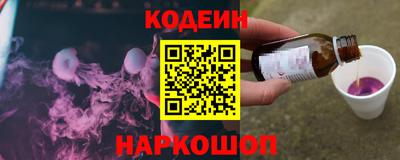 прущий лед Гатчина