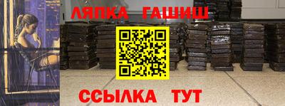 mdma Гай