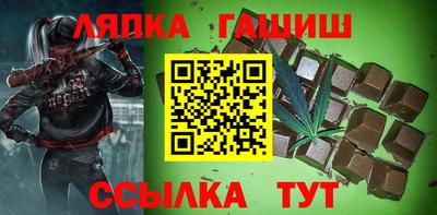 mdma Гай
