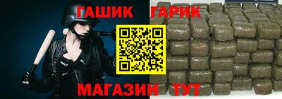 каннабис Гагарин