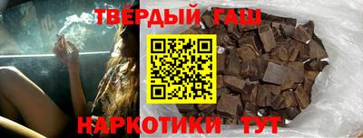 mdma Гай
