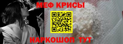 каннабис Гагарин